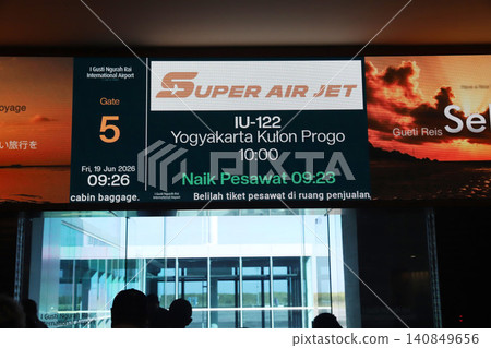 Indonesia, Bali, Denpasar International Airport, Ngurah Rai International Airport, Domestic Flights Indonesia, Bali, Denpasar International Airport, Ngurah Rai International Airport, Domestic Flights 140849656