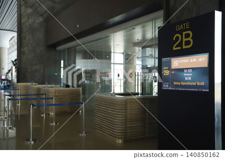 Indonesia, Java Island, Yogyakarta International Airport, Soekarno-Hatta International Airport Indonesia, Java Island, Yogyakarta International Airport, Soekarno-Hatta International Airport 140850162