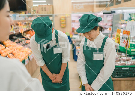 Customer harassment in supermarkets 140850179