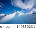 Perito moreno glaciers icy peak under blue sky 140850231