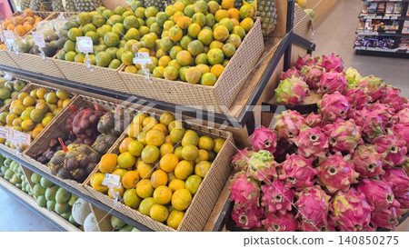 Indonesia, Bali, Seminyak, Bintang Supermarket Indonesia, Bali, Seminyak, Bintang Supermarket 140850275