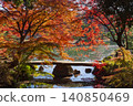 渡月橋與六義園的秋葉 140850469