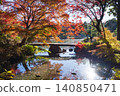 渡月橋與六義園的秋葉 140850471