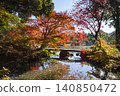 渡月橋與六義園的秋葉 140850472