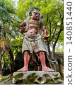 十樂園的金剛力士雕像 140851440