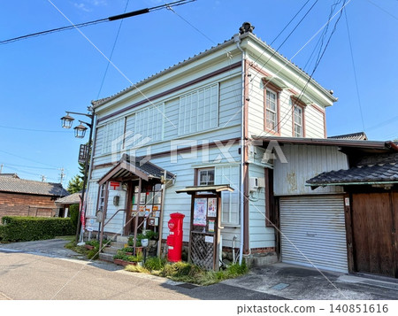 Retro post office Retro post office 140851616