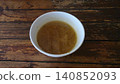 Indonesia, Bali, Seminyak, Babi Guling (roast pig) 140852093