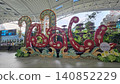 Indonesia: Ngurah Rai International Airport, Denpasar International Airport, Bali Island 140852229