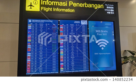 Indonesia: Ngurah Rai International Airport, Denpasar International Airport, Bali Island Indonesia: Ngurah Rai International Airport, Denpasar International Airport, Bali Island 140852234