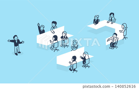Illustration of people having a casual meeting or study session in an open space. Illustration of people having a casual meeting or study session in an open space. 140852616