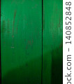 Rustic Wood Surface and Natural Grain Pattern 140852848