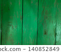 Natural Green Painted Wooden Plank Texture Background 140852849