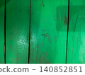 Green Painted Wooden Plank Texture Background 140852851