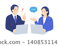 Illustration of a woman making a suggestion while working on her computer, and a man gaining insights; illustration of male and female business professionals. 140853114