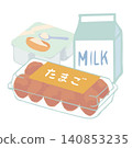 乳製品、雞蛋盒（10個裝）、牛奶、優格 - 白色背景 140853235