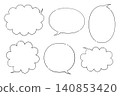 Set of 6 speech bubble line art illustrations (black and white) 140853420