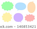 A set of 6 colorful speech bubble silhouette illustrations. 140853421