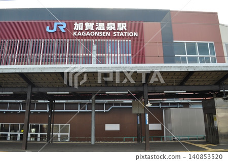 IR Ishikawa Railway Kaga Onsen Station IR Ishikawa Railway Kaga Onsen Station 140853520