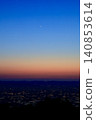 Scattered village and crescent moon 140853614