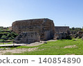 The theatre at Salamis in Northern Cyprus 140854890