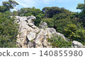 Tsushima, Kaneda Castle, mountaintop Tsushima, Kaneda Castle, mountaintop 140855980