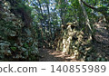 Tsushima, Kaneda Castle, mountain trail leading to the summit, stone wall (downhill) Tsushima, Kaneda Castle, mountain trail leading to the summit, stone wall (downhill) 140855989