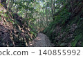 Tsushima, Kaneda Castle, downhill hiking trail near the trailhead Tsushima, Kaneda Castle, downhill hiking trail near the trailhead 140855992
