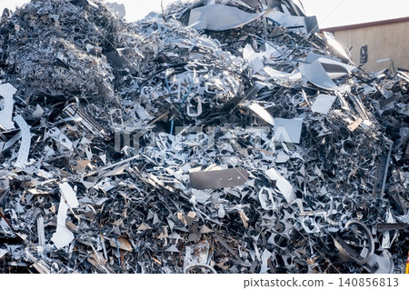 Metal recycling plant Metal recycling plant 140856813