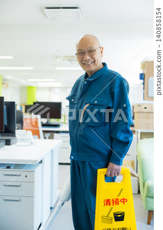 辦公室清潔工 辦公室清潔工 140858154