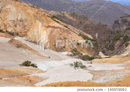 Mount Katta, Zao Town, Miyagi Prefecture Mount Katta, Zao Town, Miyagi Prefecture 140859061