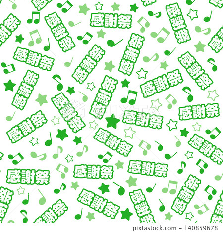 綠色感恩節無縫圖案 綠色感恩節無縫圖案 140859678