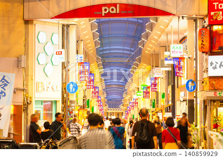 Tokyo, Koenji Pal Shopping Arcade Tokyo, Koenji Pal Shopping Arcade 140859929
