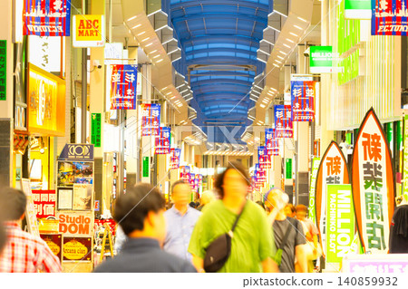 東京/高圓寺Pal購物區 東京/高圓寺Pal購物區 140859932
