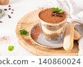 Gourmet Italian Tiramisu Cup with Ladyfingers 140860024