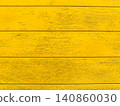Bright yellow painted wooden planks texture background 140860030