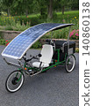White vintage car with green trailer on street white car 140860138