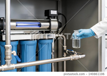 Water purification process with advanced filtration and monitoring equipment Water purification process with advanced filtration and monitoring equipment 140861106