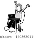 一個化了妝的男人在伸展身體 140862011