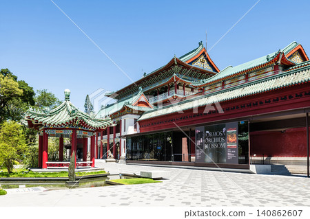 View of the National Museum of History in Taipei, Taiwan. It's the Chinese palace-style building near the Taipei Botanical Garden. View of the National Museum of History in Taipei, Taiwan. It's the Chinese palace-style building near the Taipei Botanical Garden. 140862607
