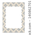 Vintage floral photo frame with torn paper edges, blue tulip pattern border, decorative scrapbook design template 140862701