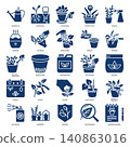 Gardening and home plants care glyph icon set 140863016