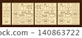 Coffee themed geometric banners. Hand drawn illustration of Coffee. Abstract print background with simple shapes for coffee shop, food packaging, cafe wall, menu. Coffee icons, line design. 140863722