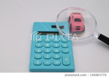 想像一下如何計算汽車偵測的費用。 想像一下如何計算汽車偵測的費用。 140863778