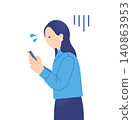 An illustration of a businesswoman with a depressed expression, holding a smartphone in both hands. 140863953