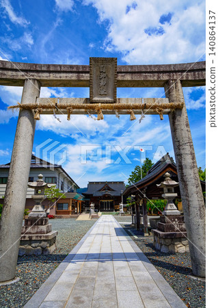 Kunigami Shrine: Birthplace of Prince Waniko, son of Emperor Keitai. Kunigami Shrine: Birthplace of Prince Waniko, son of Emperor Keitai. 140864137