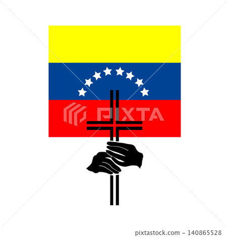 Pray for Venezuela Concept . Venezuela earthquake Hand drawn. Not AI, vector illustration Pray for Venezuela Concept . Venezuela earthquake Hand drawn. Not AI, vector illustration 140865528
