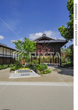 Toei Kyoto Studio Park (2026) Toei Kyoto Studio Park (2026) 140866009