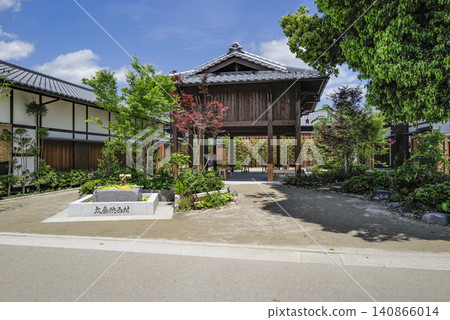 東映京都電影製片廠公園(2026年) 東映京都電影製片廠公園(2026年) 140866014