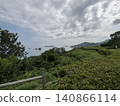 The sea and small islands as seen from the top of the mountain. 140866114