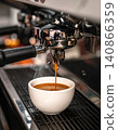 professional espresso machine brewing coffee 140866359